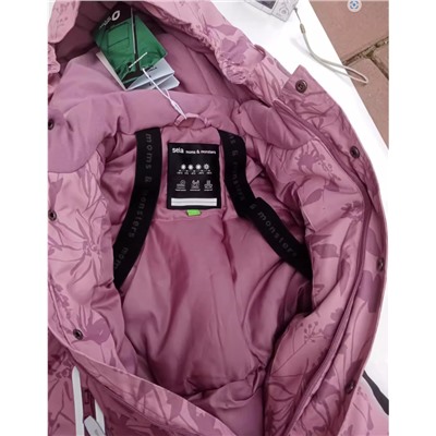 Детский комбинезон СЕЛЛ*А. Экспорт