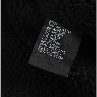 Мужское шерстяное пальто