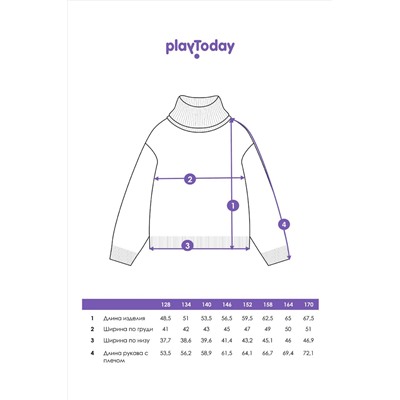 Свитер PLAYTODAY, 1064392