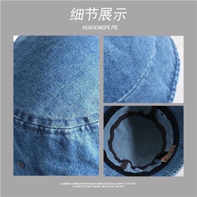 Панама для мальчиков и девочек джинсовая