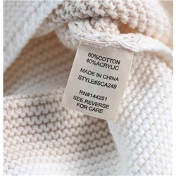 Повседневный полосатый свитер