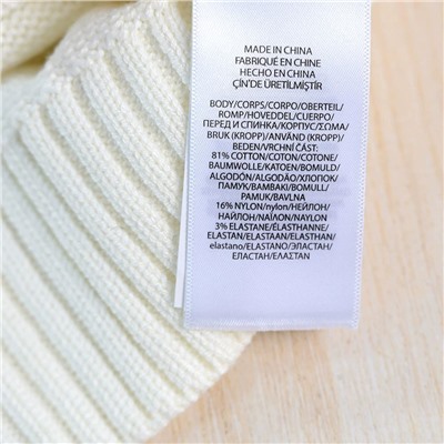 Женский джемпер с короткими рукавами РАЛЬ*Ф Л