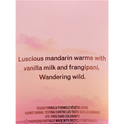 BODY FRAGRANCE - Coastal Bliss Chasing Paradise Fragrance Lotion