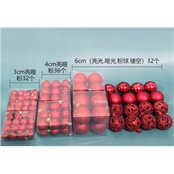 Огромный набор елочных шаров 🔴  Привозила такие каждый год. Шикарно как и для композиций/поделок, так и украсить елку в моно цвет