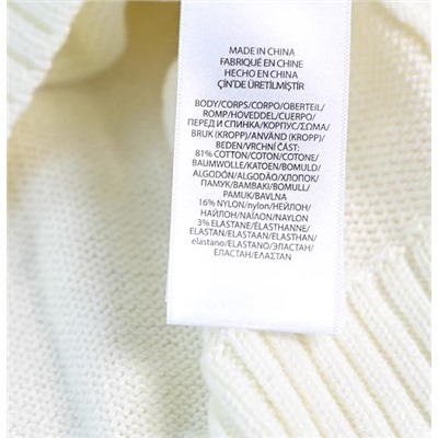 Хлопковый свитер  РАЛЬ*Ф Л