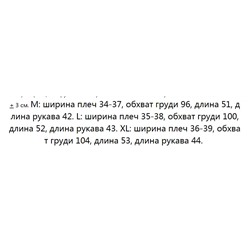 Джинсовая рубашка с завязками