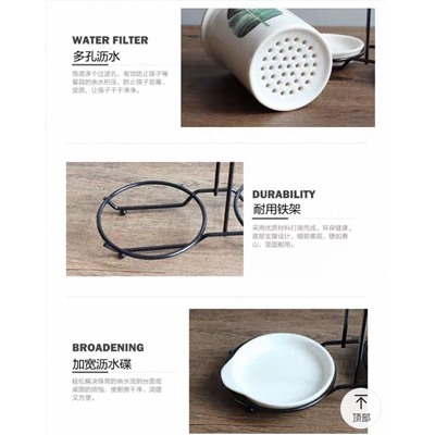 Керамический набор для столовых приборов