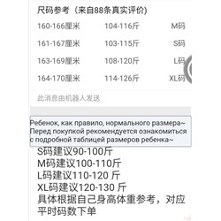Трендовые рубашки с объемным цветком 😍 🌸  Основной состав ткани хлопок