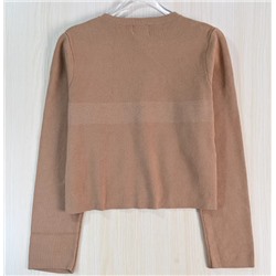 Женский кардиган  Н*М