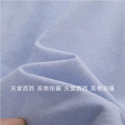 Мужская классическая хлопковая рубашка РАЛЬ*Ф Л