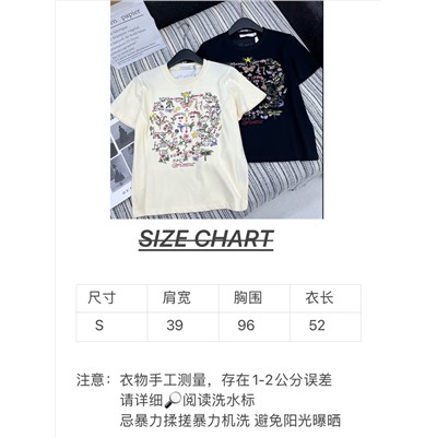 Футболка  bd