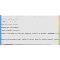 Женский топ А-силуэта из смесового льна и вискозы