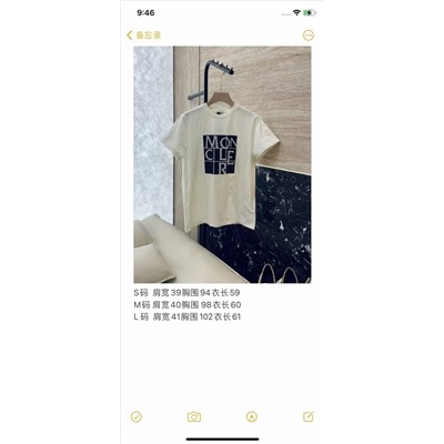 Футболка   люкс