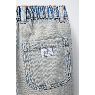 SLOUCHY JEANS