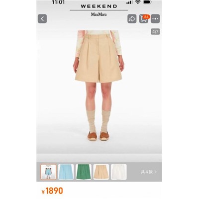 Женские шорты из смеси хлопка и льна Tencel MaxMar*a ОРИГИНАЛ!