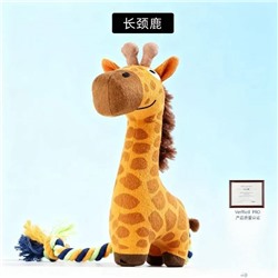 Игрушка с пищалкой для собак