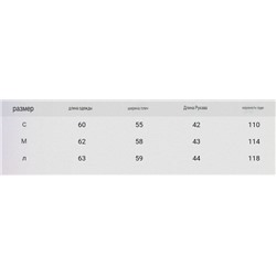 Очень красивый легкий женский пуловер из смесовой шерсти