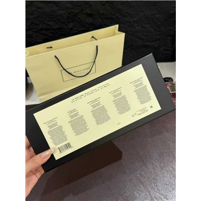 Набор из пяти кремов   Jo Malon*e