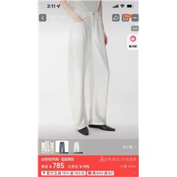 Прямые белые джинсовые брюки  ДЖЕЙ*ЭН*БИ*УАЙ