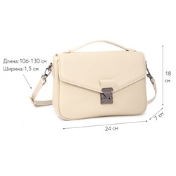 Сумка женская Lanotti 5015/бежевый