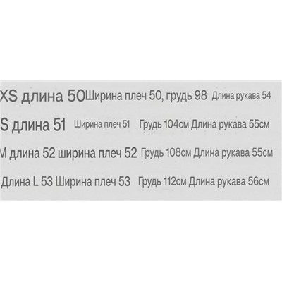 Женская толстовка с ассиметричным передом КАР*Л 😎