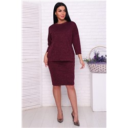 Костюм 24636 НАТАЛИ #823061