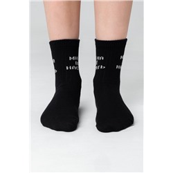 Носки детские На все наспать (набор 2 пары)