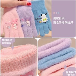 Перчатки на девочку. По качеству очень мягкие