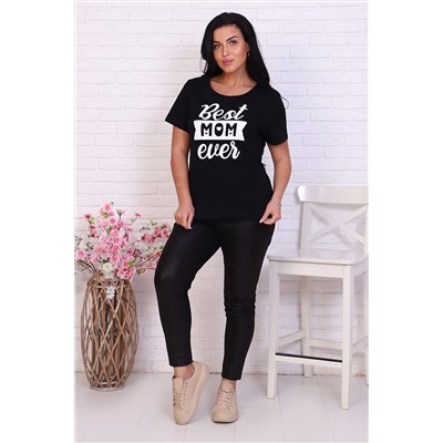 Футболка 11657 НАТАЛИ #879854