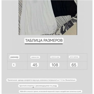 Мужской джемпер  Loui*s Vuitto*n