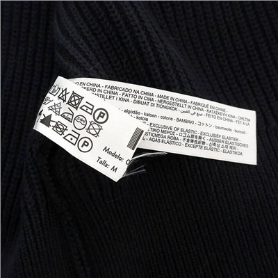 Мужской кардиган / кофта  на молнии  МАССИМО Д