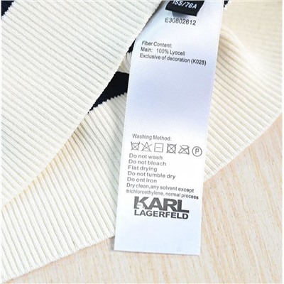 Трикотажная женская кофта  КАР*Л 😎