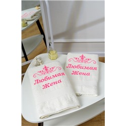 14419/6 Любимая жена полотенце махровое плотность 400гр
