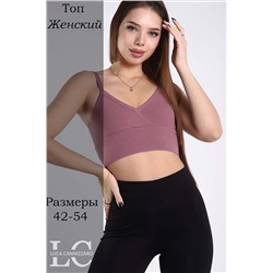 Топ 86071 НАТАЛИ #958767