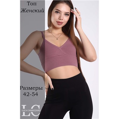 Топ 86071 НАТАЛИ #958767