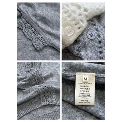 Нежный женский кардиган с отделкой кружевом ручной работы