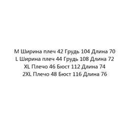 Повседневная однотонная футболка LACOST*E ОРИГИНАЛ!