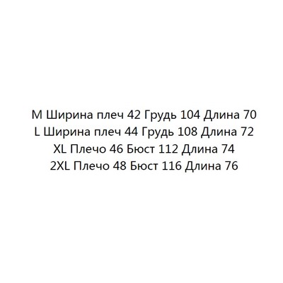 Повседневная однотонная футболка LACOST*E ОРИГИНАЛ!