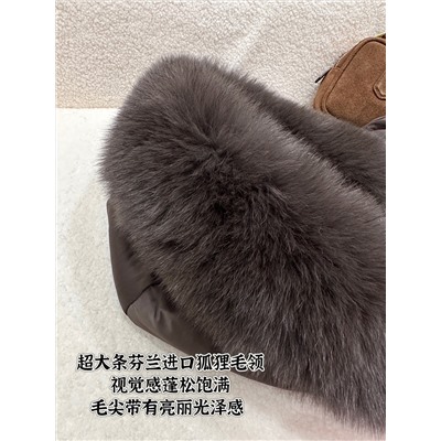 Пуховик  пух перо .мех натуральная лиса .