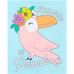 4-Piece 100% Snug Fit Cotton PJs