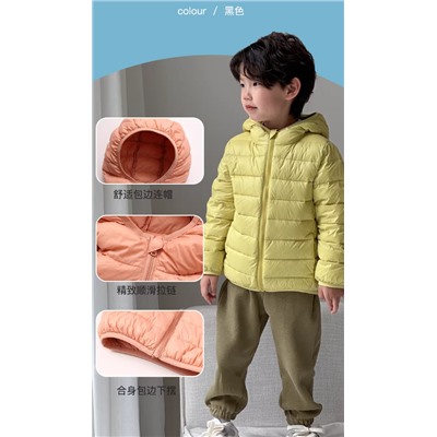 Пуховая куртка детская с чехлом