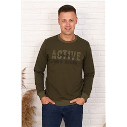 Толстовка 11149 НАТАЛИ #744060