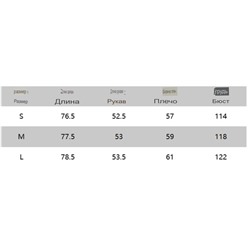 Свободная женская рубашка в стиле Ретро на кнопках