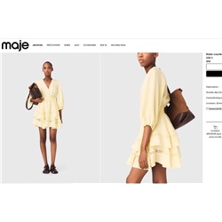 Легкое воздушное платье