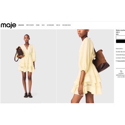 Легкое воздушное платье