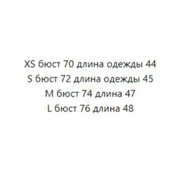 Трикотажная безрукавка с воротником-поло Kar*l Lagerfel*d