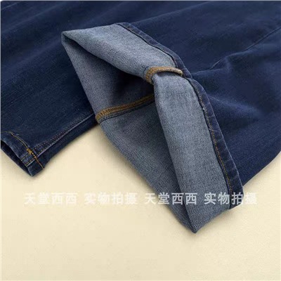 Женские джинсы  ЭМПОРИО АРМАН*И