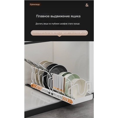 Классный органайзер для хранения крышек, сковородок и кастрюль