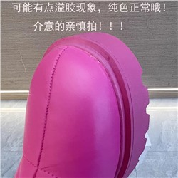 Женские ботинки-дутики яркого сочного цвета  Экспорт в Россию 🧡продавец предупреждает, что могут быть следы клея