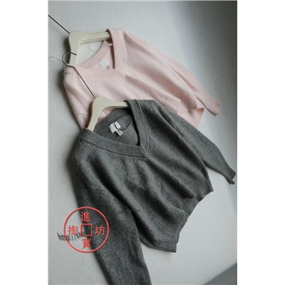 Вязаный пуловер  Н*М